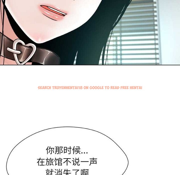 查看漫画被幸運詛咒的人/幸運的孽緣 - 第15話 - www.tymanga.com中的3932825图片 查看漫画被幸運詛咒的人/幸運的孽緣 - 第15話 - www.tymanga.com中的3932825图片