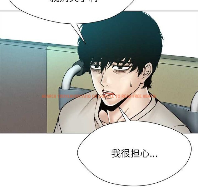 查看漫画被幸運詛咒的人/幸運的孽緣 - 第15話 - www.tymanga.com中的3932826图片 查看漫画被幸運詛咒的人/幸運的孽緣 - 第15話 - www.tymanga.com中的3932826图片