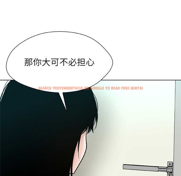 查看漫画被幸運詛咒的人/幸運的孽緣 - 第15話 - www.tymanga.com中的3932827图片 查看漫画被幸運詛咒的人/幸運的孽緣 - 第15話 - www.tymanga.com中的3932827图片