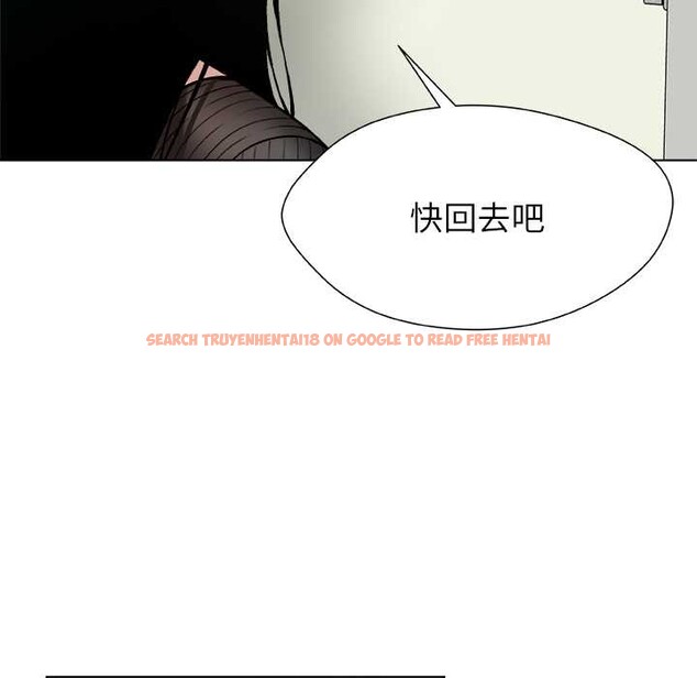 查看漫画被幸運詛咒的人/幸運的孽緣 - 第15話 - www.tymanga.com中的3932828图片 查看漫画被幸運詛咒的人/幸運的孽緣 - 第15話 - www.tymanga.com中的3932828图片