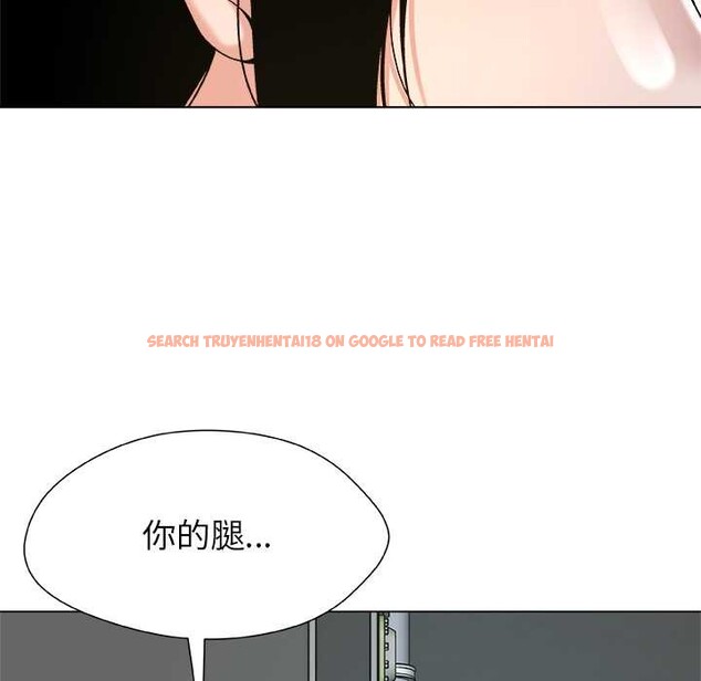 查看漫画被幸運詛咒的人/幸運的孽緣 - 第15話 - www.tymanga.com中的3932832图片 查看漫画被幸運詛咒的人/幸運的孽緣 - 第15話 - www.tymanga.com中的3932832图片