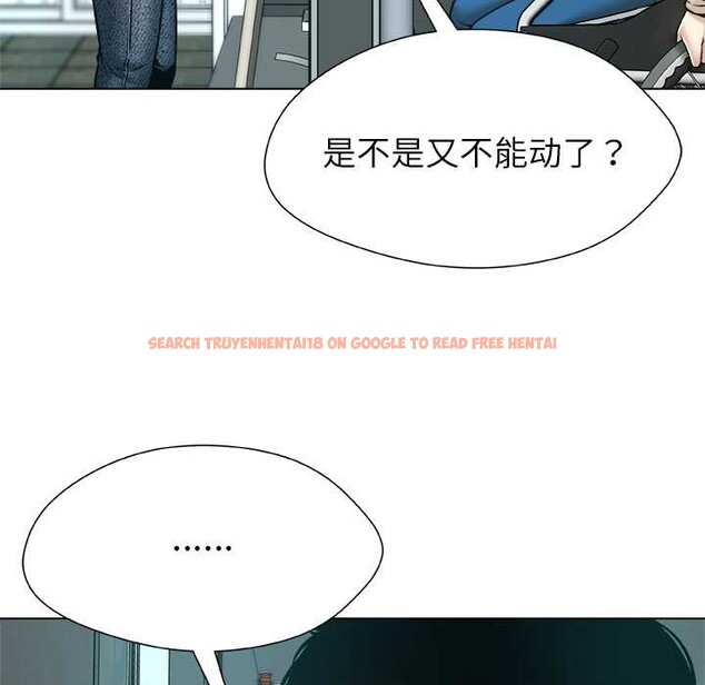 查看漫画被幸運詛咒的人/幸運的孽緣 - 第15話 - www.tymanga.com中的3932834图片 查看漫画被幸運詛咒的人/幸運的孽緣 - 第15話 - www.tymanga.com中的3932834图片