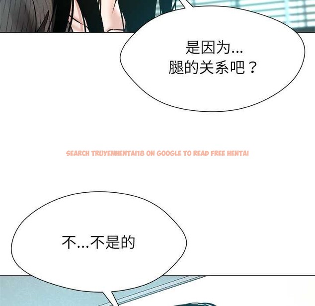 查看漫画被幸運詛咒的人/幸運的孽緣 - 第15話 - www.tymanga.com中的3932837图片 查看漫画被幸運詛咒的人/幸運的孽緣 - 第15話 - www.tymanga.com中的3932837图片