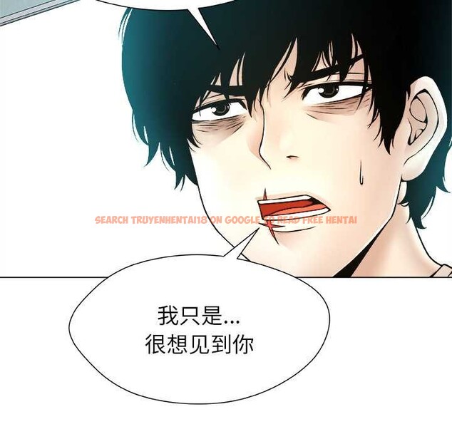 查看漫画被幸運詛咒的人/幸運的孽緣 - 第15話 - www.tymanga.com中的3932844图片 查看漫画被幸運詛咒的人/幸運的孽緣 - 第15話 - www.tymanga.com中的3932844图片