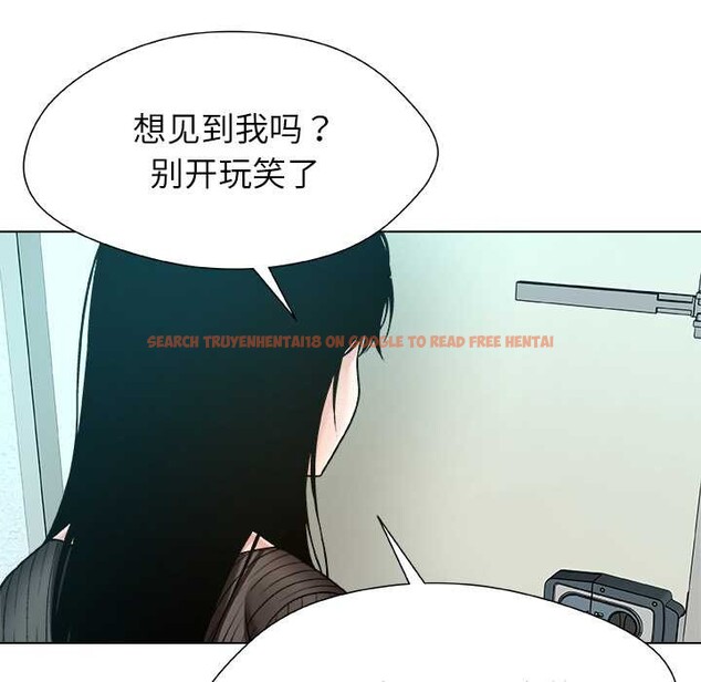 查看漫画被幸運詛咒的人/幸運的孽緣 - 第15話 - www.tymanga.com中的3932845图片 查看漫画被幸運詛咒的人/幸運的孽緣 - 第15話 - www.tymanga.com中的3932845图片