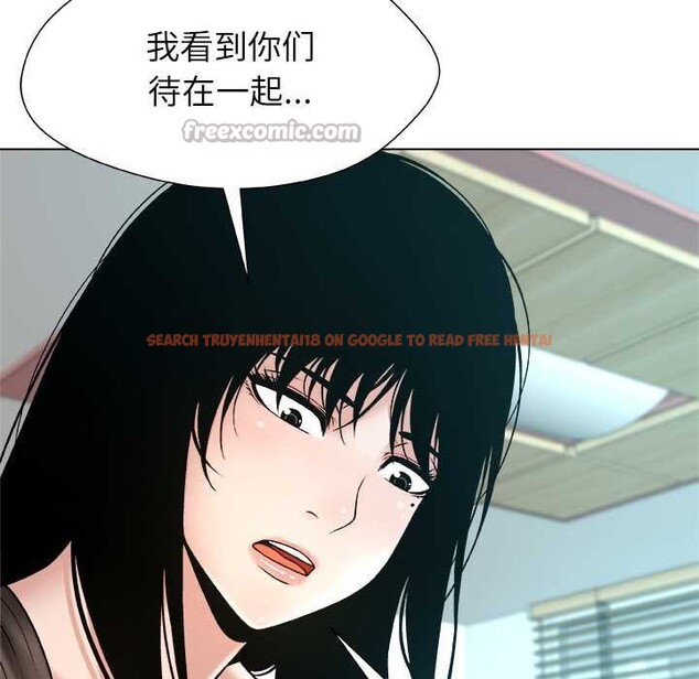 查看漫画被幸運詛咒的人/幸運的孽緣 - 第15話 - www.tymanga.com中的3932848图片 查看漫画被幸運詛咒的人/幸運的孽緣 - 第15話 - www.tymanga.com中的3932848图片