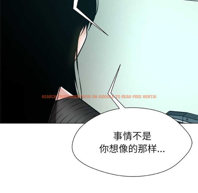 查看漫画被幸運詛咒的人/幸運的孽緣 - 第15話 - www.tymanga.com中的3932850图片 查看漫画被幸運詛咒的人/幸運的孽緣 - 第15話 - www.tymanga.com中的3932850图片