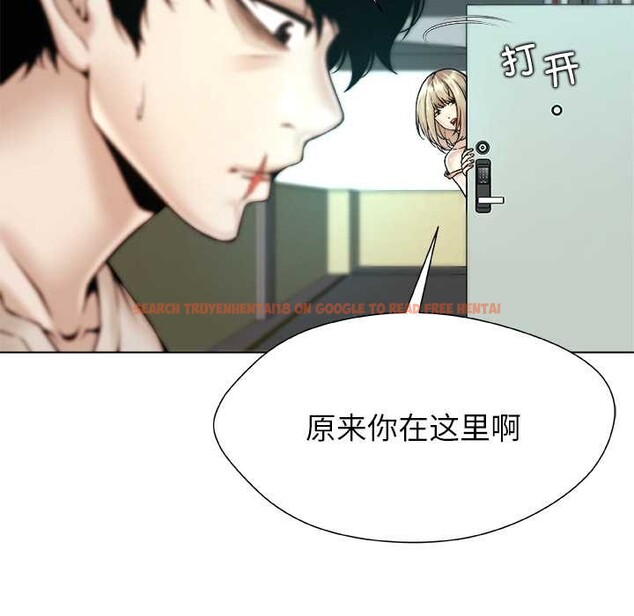 查看漫画被幸運詛咒的人/幸運的孽緣 - 第15話 - www.tymanga.com中的3932854图片 查看漫画被幸運詛咒的人/幸運的孽緣 - 第15話 - www.tymanga.com中的3932854图片