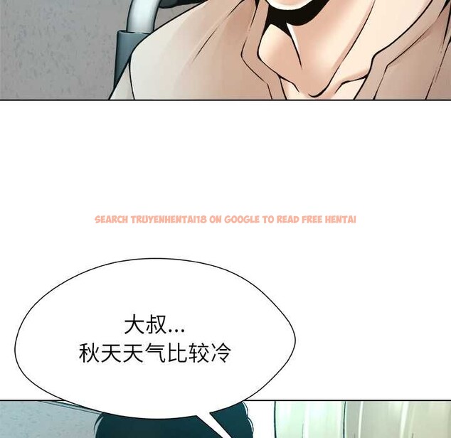 查看漫画被幸運詛咒的人/幸運的孽緣 - 第15話 - www.tymanga.com中的3932856图片 查看漫画被幸運詛咒的人/幸運的孽緣 - 第15話 - www.tymanga.com中的3932856图片