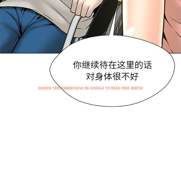 查看漫画被幸運詛咒的人/幸運的孽緣 - 第15話 - www.tymanga.com中的3932858图片 查看漫画被幸運詛咒的人/幸運的孽緣 - 第15話 - www.tymanga.com中的3932858图片