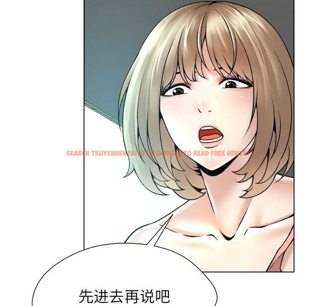 查看漫画被幸運詛咒的人/幸運的孽緣 - 第15話 - www.tymanga.com中的3932860图片 查看漫画被幸運詛咒的人/幸運的孽緣 - 第15話 - www.tymanga.com中的3932860图片