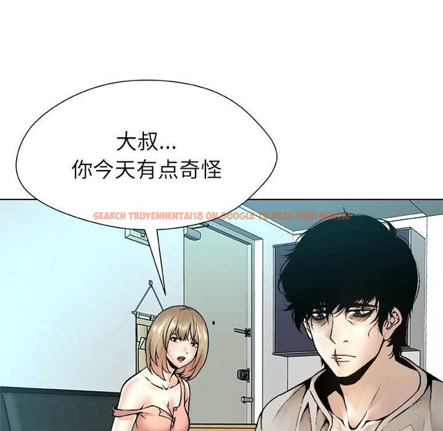 查看漫画被幸運詛咒的人/幸運的孽緣 - 第15話 - www.tymanga.com中的3932865图片 查看漫画被幸運詛咒的人/幸運的孽緣 - 第15話 - www.tymanga.com中的3932865图片