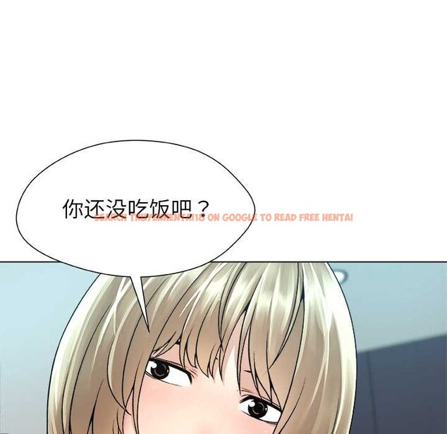 查看漫画被幸運詛咒的人/幸運的孽緣 - 第15話 - www.tymanga.com中的3932868图片 查看漫画被幸運詛咒的人/幸運的孽緣 - 第15話 - www.tymanga.com中的3932868图片