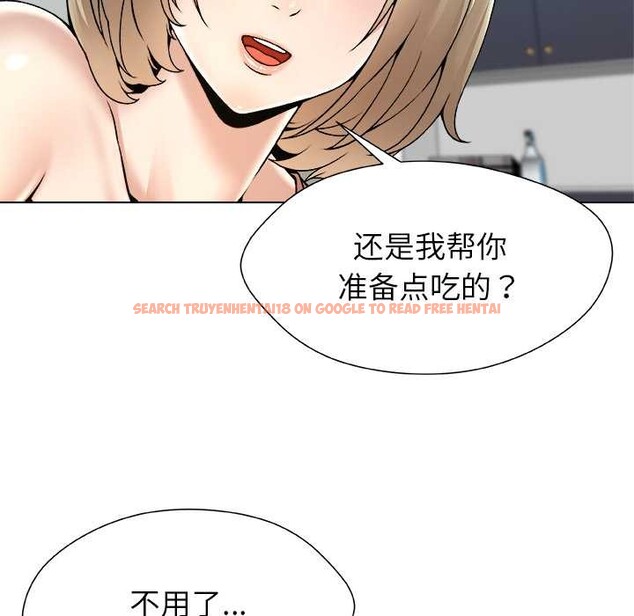 查看漫画被幸運詛咒的人/幸運的孽緣 - 第15話 - www.tymanga.com中的3932869图片 查看漫画被幸運詛咒的人/幸運的孽緣 - 第15話 - www.tymanga.com中的3932869图片