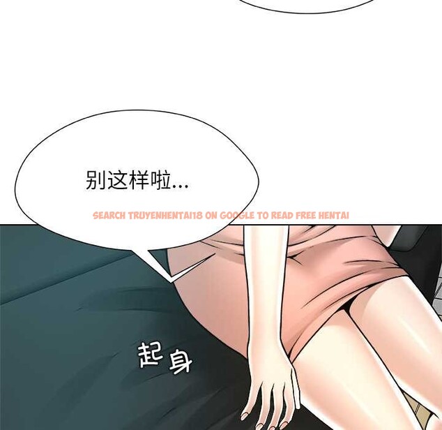 查看漫画被幸運詛咒的人/幸運的孽緣 - 第15話 - www.tymanga.com中的3932871图片 查看漫画被幸運詛咒的人/幸運的孽緣 - 第15話 - www.tymanga.com中的3932871图片