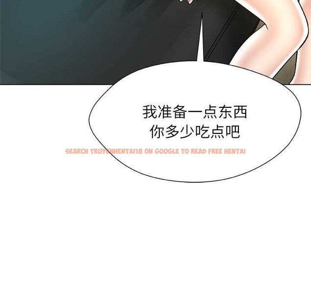 查看漫画被幸運詛咒的人/幸運的孽緣 - 第15話 - www.tymanga.com中的3932872图片 查看漫画被幸運詛咒的人/幸運的孽緣 - 第15話 - www.tymanga.com中的3932872图片