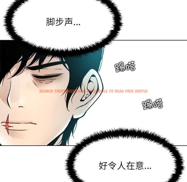 查看漫画被幸運詛咒的人/幸運的孽緣 - 第15話 - www.tymanga.com中的3932876图片 查看漫画被幸運詛咒的人/幸運的孽緣 - 第15話 - www.tymanga.com中的3932876图片