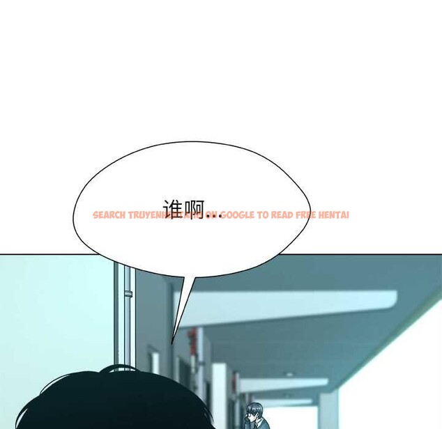 查看漫画被幸運詛咒的人/幸運的孽緣 - 第15話 - www.tymanga.com中的3932882图片 查看漫画被幸運詛咒的人/幸運的孽緣 - 第15話 - www.tymanga.com中的3932882图片