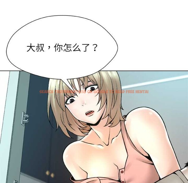 查看漫画被幸運詛咒的人/幸運的孽緣 - 第15話 - www.tymanga.com中的3932884图片 查看漫画被幸運詛咒的人/幸運的孽緣 - 第15話 - www.tymanga.com中的3932884图片