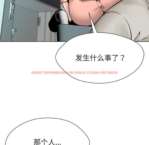查看漫画被幸運詛咒的人/幸運的孽緣 - 第15話 - www.tymanga.com中的3932885图片 查看漫画被幸運詛咒的人/幸運的孽緣 - 第15話 - www.tymanga.com中的3932885图片