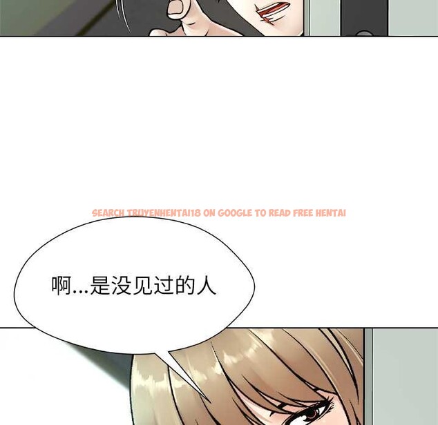 查看漫画被幸運詛咒的人/幸運的孽緣 - 第15話 - www.tymanga.com中的3932887图片 查看漫画被幸運詛咒的人/幸運的孽緣 - 第15話 - www.tymanga.com中的3932887图片