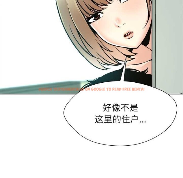 查看漫画被幸運詛咒的人/幸運的孽緣 - 第15話 - www.tymanga.com中的3932888图片 查看漫画被幸運詛咒的人/幸運的孽緣 - 第15話 - www.tymanga.com中的3932888图片