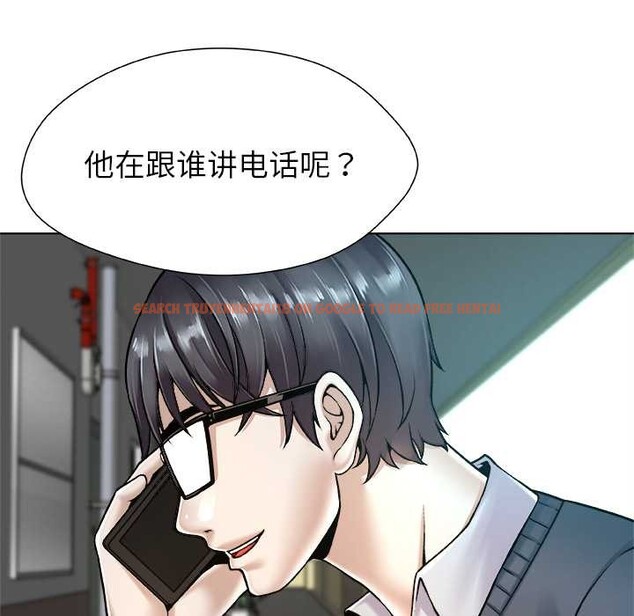 查看漫画被幸運詛咒的人/幸運的孽緣 - 第15話 - www.tymanga.com中的3932889图片 查看漫画被幸運詛咒的人/幸運的孽緣 - 第15話 - www.tymanga.com中的3932889图片