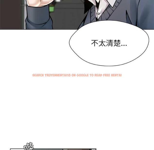 查看漫画被幸運詛咒的人/幸運的孽緣 - 第15話 - www.tymanga.com中的3932890图片 查看漫画被幸運詛咒的人/幸運的孽緣 - 第15話 - www.tymanga.com中的3932890图片