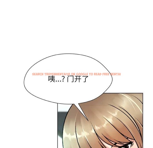 查看漫画被幸運詛咒的人/幸運的孽緣 - 第15話 - www.tymanga.com中的3932892图片 查看漫画被幸運詛咒的人/幸運的孽緣 - 第15話 - www.tymanga.com中的3932892图片