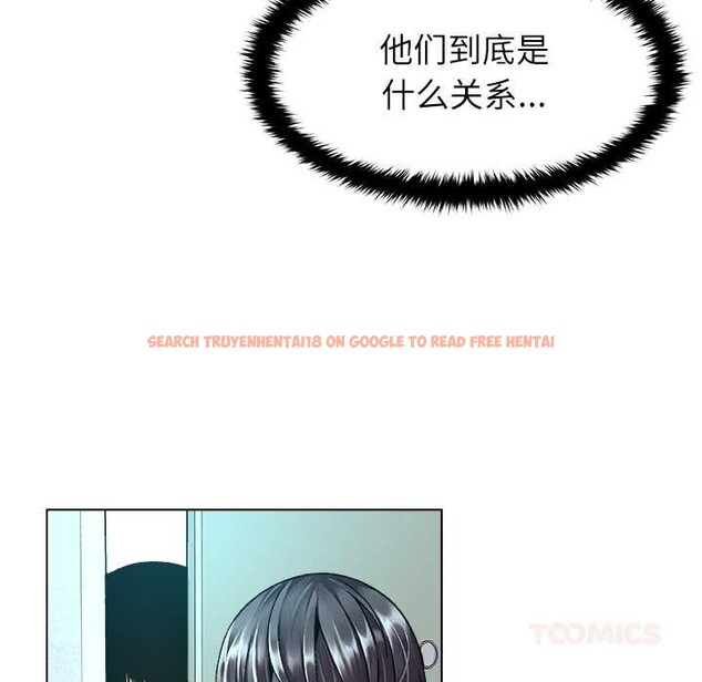 查看漫画被幸運詛咒的人/幸運的孽緣 - 第15話 - www.tymanga.com中的3932895图片 查看漫画被幸運詛咒的人/幸運的孽緣 - 第15話 - www.tymanga.com中的3932895图片