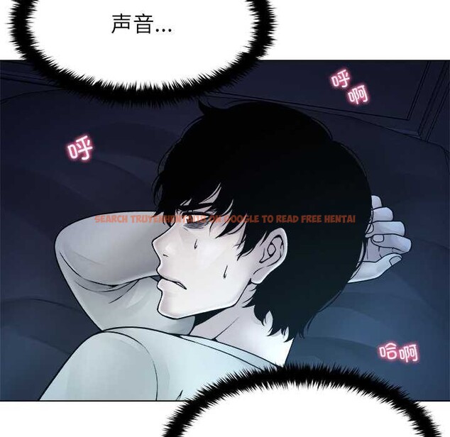 查看漫画被幸運詛咒的人/幸運的孽緣 - 第15話 - www.tymanga.com中的3932904图片 查看漫画被幸運詛咒的人/幸運的孽緣 - 第15話 - www.tymanga.com中的3932904图片