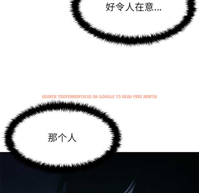 查看漫画被幸運詛咒的人/幸運的孽緣 - 第15話 - www.tymanga.com中的3932905图片 查看漫画被幸運詛咒的人/幸運的孽緣 - 第15話 - www.tymanga.com中的3932905图片