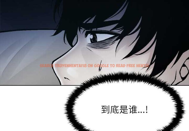 查看漫画被幸運詛咒的人/幸運的孽緣 - 第16話 - www.tymanga.com中的3958669图片 查看漫画被幸運詛咒的人/幸運的孽緣 - 第16話 - www.tymanga.com中的3958669图片