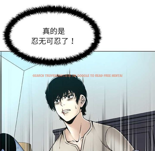 查看漫画被幸運詛咒的人/幸運的孽緣 - 第16話 - www.tymanga.com中的3958676图片 查看漫画被幸運詛咒的人/幸運的孽緣 - 第16話 - www.tymanga.com中的3958676图片