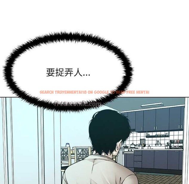 查看漫画被幸運詛咒的人/幸運的孽緣 - 第16話 - www.tymanga.com中的3958680图片 查看漫画被幸運詛咒的人/幸運的孽緣 - 第16話 - www.tymanga.com中的3958680图片