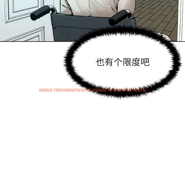 查看漫画被幸運詛咒的人/幸運的孽緣 - 第16話 - www.tymanga.com中的3958681图片 查看漫画被幸運詛咒的人/幸運的孽緣 - 第16話 - www.tymanga.com中的3958681图片