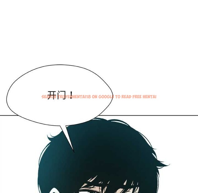 查看漫画被幸運詛咒的人/幸運的孽緣 - 第16話 - www.tymanga.com中的3958686图片 查看漫画被幸運詛咒的人/幸運的孽緣 - 第16話 - www.tymanga.com中的3958686图片