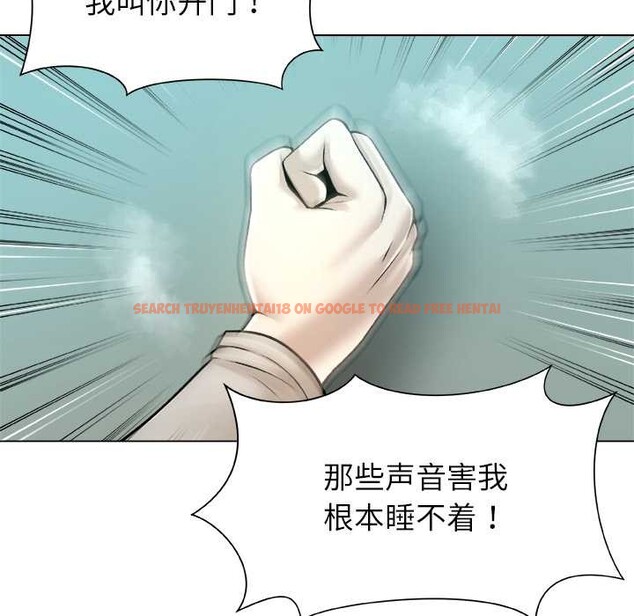 查看漫画被幸運詛咒的人/幸運的孽緣 - 第16話 - www.tymanga.com中的3958688图片 查看漫画被幸運詛咒的人/幸運的孽緣 - 第16話 - www.tymanga.com中的3958688图片