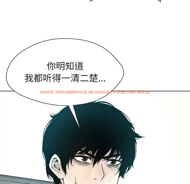 查看漫画被幸運詛咒的人/幸運的孽緣 - 第16話 - www.tymanga.com中的3958689图片 查看漫画被幸運詛咒的人/幸運的孽緣 - 第16話 - www.tymanga.com中的3958689图片