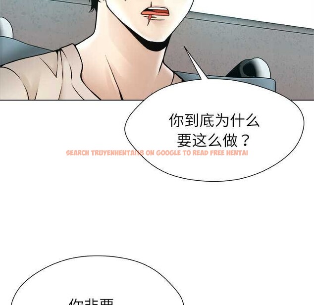 查看漫画被幸運詛咒的人/幸運的孽緣 - 第16話 - www.tymanga.com中的3958690图片 查看漫画被幸運詛咒的人/幸運的孽緣 - 第16話 - www.tymanga.com中的3958690图片