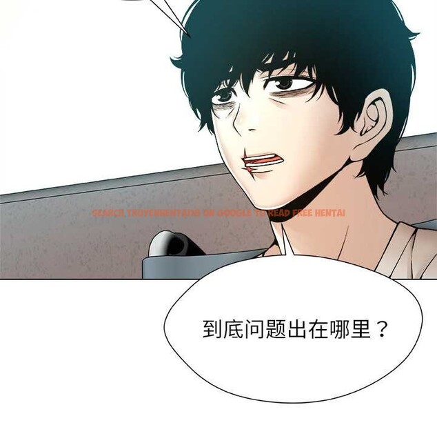 查看漫画被幸運詛咒的人/幸運的孽緣 - 第16話 - www.tymanga.com中的3958697图片 查看漫画被幸運詛咒的人/幸運的孽緣 - 第16話 - www.tymanga.com中的3958697图片