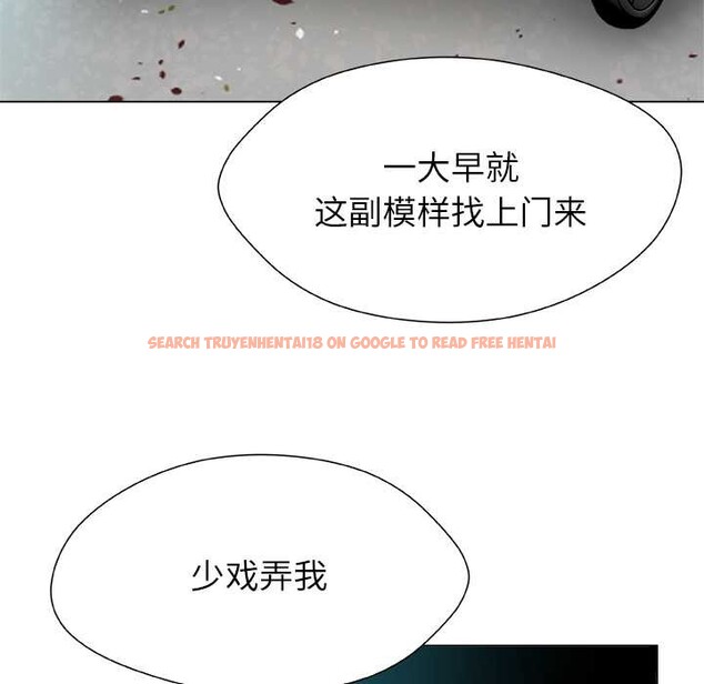 查看漫画被幸運詛咒的人/幸運的孽緣 - 第16話 - www.tymanga.com中的3958702图片 查看漫画被幸運詛咒的人/幸運的孽緣 - 第16話 - www.tymanga.com中的3958702图片