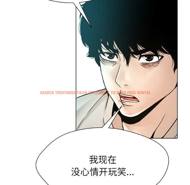 查看漫画被幸運詛咒的人/幸運的孽緣 - 第16話 - www.tymanga.com中的3958703图片 查看漫画被幸運詛咒的人/幸運的孽緣 - 第16話 - www.tymanga.com中的3958703图片