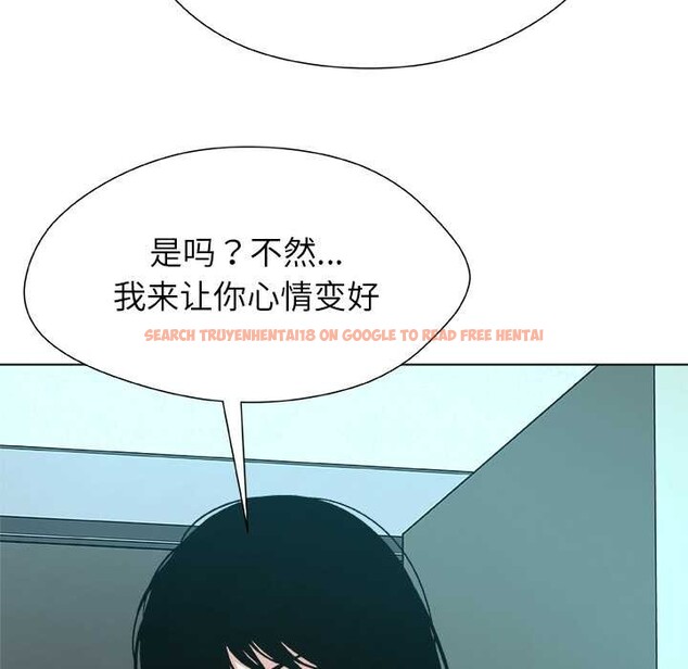 查看漫画被幸運詛咒的人/幸運的孽緣 - 第16話 - www.tymanga.com中的3958704图片 查看漫画被幸運詛咒的人/幸運的孽緣 - 第16話 - www.tymanga.com中的3958704图片