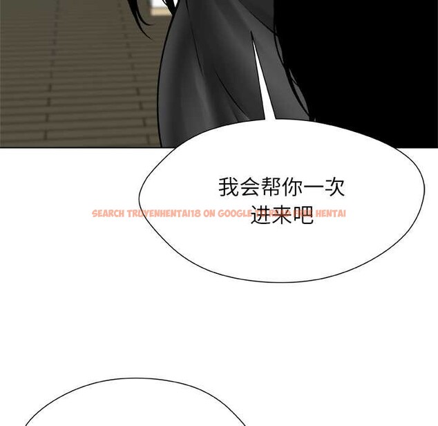 查看漫画被幸運詛咒的人/幸運的孽緣 - 第16話 - www.tymanga.com中的3958706图片 查看漫画被幸運詛咒的人/幸運的孽緣 - 第16話 - www.tymanga.com中的3958706图片