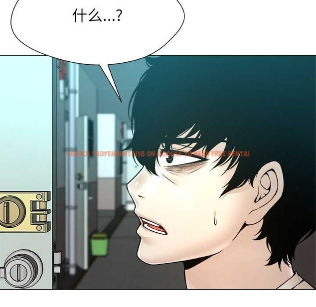 查看漫画被幸運詛咒的人/幸運的孽緣 - 第16話 - www.tymanga.com中的3958707图片 查看漫画被幸運詛咒的人/幸運的孽緣 - 第16話 - www.tymanga.com中的3958707图片