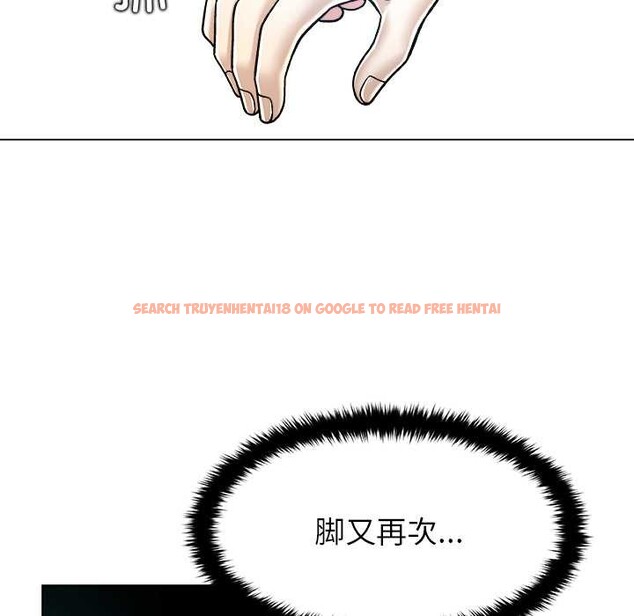 查看漫画被幸運詛咒的人/幸運的孽緣 - 第16話 - www.tymanga.com中的3958709图片 查看漫画被幸運詛咒的人/幸運的孽緣 - 第16話 - www.tymanga.com中的3958709图片