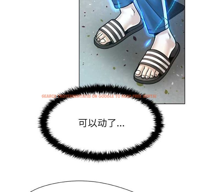 查看漫画被幸運詛咒的人/幸運的孽緣 - 第16話 - www.tymanga.com中的3958711图片 查看漫画被幸運詛咒的人/幸運的孽緣 - 第16話 - www.tymanga.com中的3958711图片