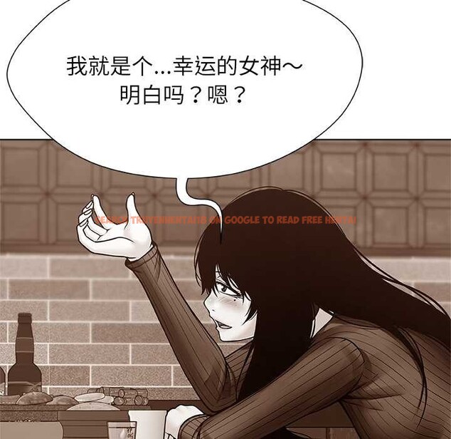 查看漫画被幸運詛咒的人/幸運的孽緣 - 第16話 - www.tymanga.com中的3958712图片 查看漫画被幸運詛咒的人/幸運的孽緣 - 第16話 - www.tymanga.com中的3958712图片