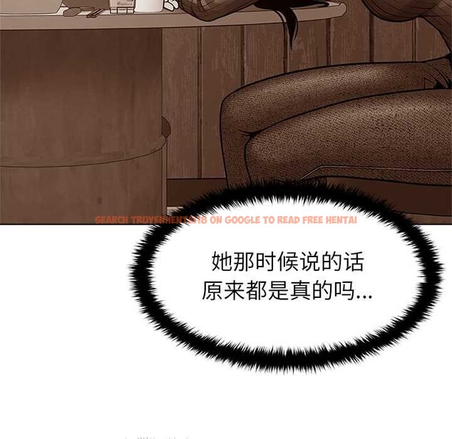 查看漫画被幸運詛咒的人/幸運的孽緣 - 第16話 - www.tymanga.com中的3958713图片 查看漫画被幸運詛咒的人/幸運的孽緣 - 第16話 - www.tymanga.com中的3958713图片